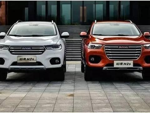 哈弗最失败的SUV，宝马设计师操刀，1.5T配电子档把，卖9万