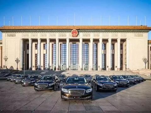 这里有“红旗“的最新资讯请不要错过