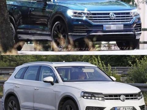 已曝光的两款新一代大众途锐为什么差异这么大？哪款才是量产版？