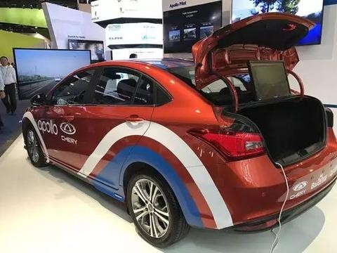 奇瑞艾瑞泽5将实现自动驾驶技术