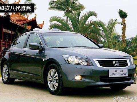 日本车请拿出你的诚意，2018款新雅阁小老板之车的辉煌将再次到来