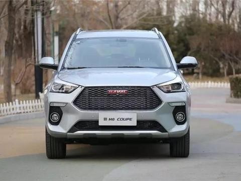 潮酷新生 乐享驾趣 新哈弗H6 Coupe天津滨海激情开跑