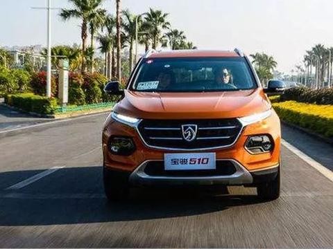 宝骏510这款车怎么样？我花8万提车一个月，说说我的用车感受