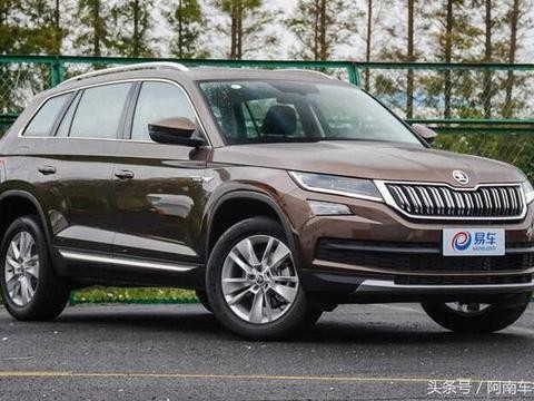 柯迪亚克4S店宣传发动机地盘和途观L售价相差好几万两者有区别