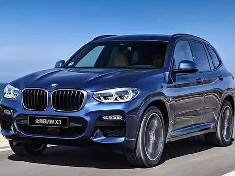 国产宝马X3上线，照搬百万豪车的技术，卖35万，奥迪奔驰没地哭