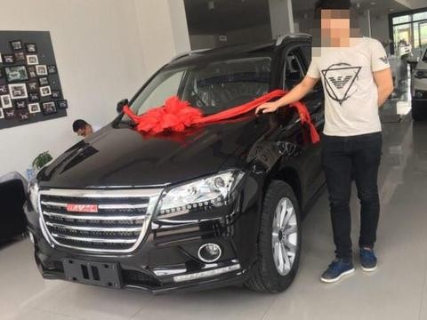 花11.1万买辆哈弗H2: 提车到家, 路边大伯看车却让车主捧腹