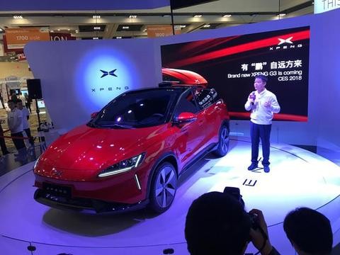 2018 CES展：小鹏汽车G3车型正式亮相