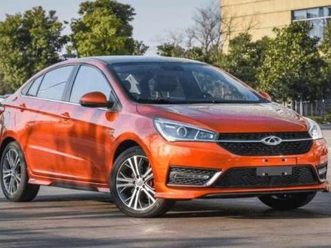 奇瑞性价比最高轿跑，标配ESP+上坡辅助，比思域漂亮才卖7万