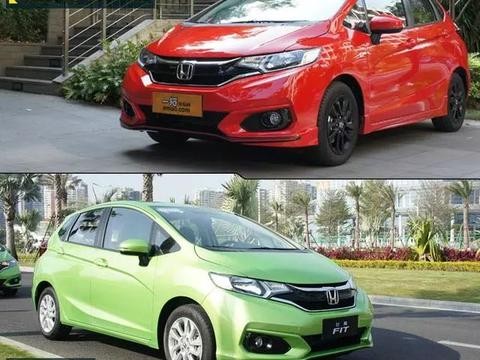 “官改”之后会有马力加成？ 新款飞度今日上市