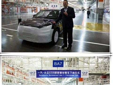 奥迪为保国内市场, 全新SUV正式下线! 18万让宝马奔驰很尴尬!
