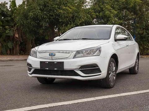 新帝豪EV450实车曝光 外观性能双双升级！