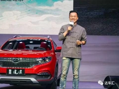 起步价8万元敢上赛道的SUV没几个，陆风逍遥算一个!