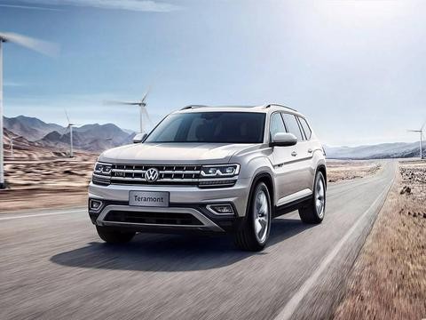 国产7座SUV一上市就火, 又推出升级版, 大众途昂极地版发布