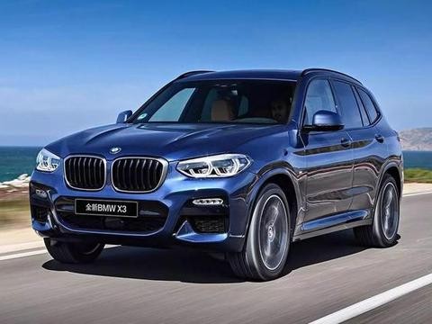 加长党”要失望了！华晨宝马表示国产全新X3将保留原汁原味
