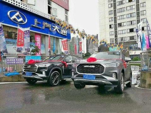 全国首台大通D90提车，比途昂还大一圈，车主：17万还买啥普拉多