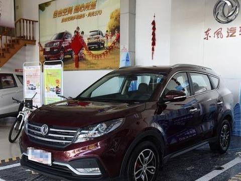 2017款东风风光580，内饰酷似宝马高级感很强