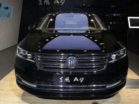 奥迪A6算啥，这款国产豪车将上市，售20万出头甩出帕萨特十条街