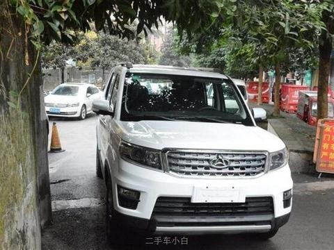 重庆首提国产版“发现4”