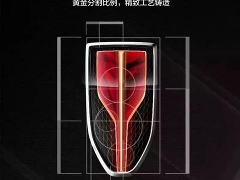 红旗全新跑车亮相, 造型媲美宾利, 换上新车标霸气十足！