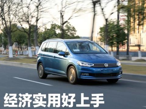 新款大众途安L, 经济实用！
