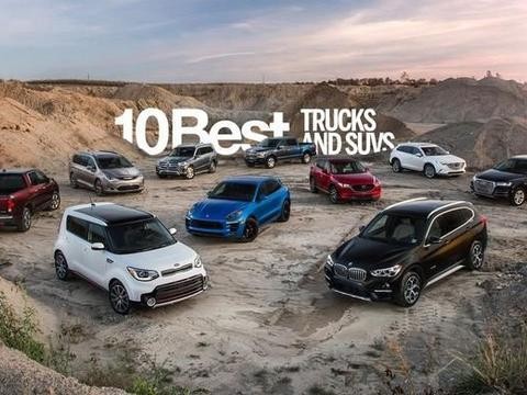 2018年最好的皮卡和SUV：各个领域的10辆最佳车型！