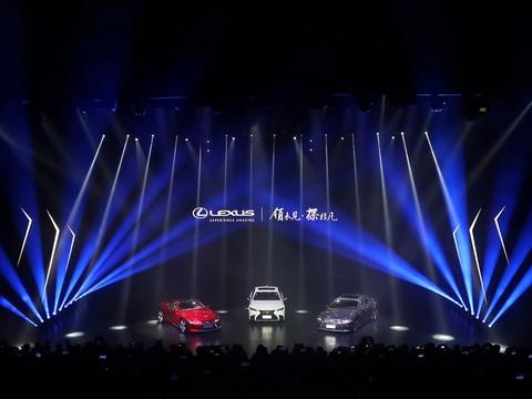 领未来 探非凡 LEXUS全新LS及全新LC诠释新豪华艺术