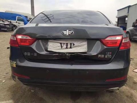 小伙一万块买了一辆奔腾B70, 车主: 回去卖配件能赚8万