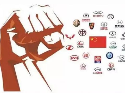 中国品牌向上之路，拿什么来抗衡合资品牌？