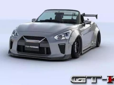 其实十几万就能买一辆战神“GT-R”！而且还是敞篷版
