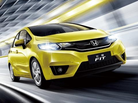 省油省心汽车之选, 飞度为你护航