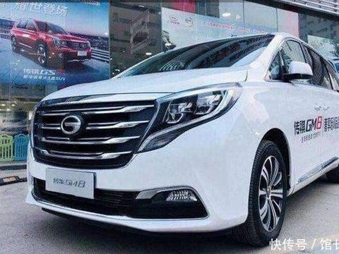 首台传祺GM8到店，比GL8大气，比奥德赛舒服，17万起！