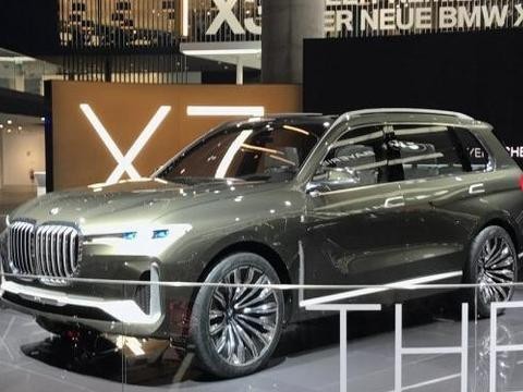 宝马推全新旗舰SUV，逼格爆表颜值霸气，真为奔驰捏一把汗！