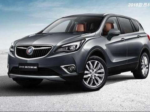 2018款昂科威彻底解决断轴问题, 但价格上涨了, 销量仍不及途观