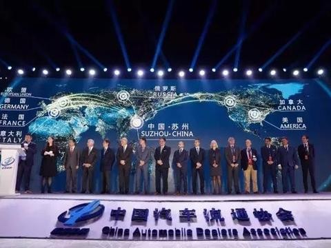 焦点｜澳康达再次荣登全国二手车经销商百强企业第一名！