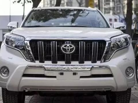 进口丰田普拉多是每个男人都想拥有的另一个女人，就是如此霸道