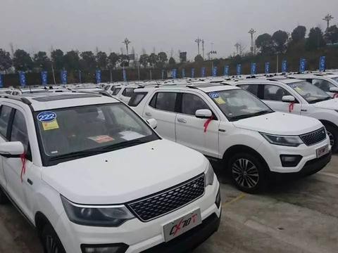 千人从长安鱼嘴工厂直接把新车开回家