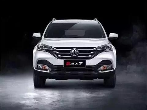 试驾风神新AX7,大国企的底气就在这里