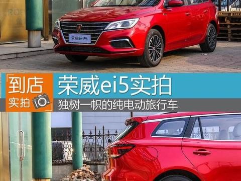 “到店实拍“又有文章更新啦，快来看看吧