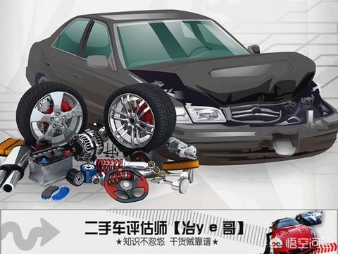 名爵6和荣威i6是一样的发动机和变速箱吗？