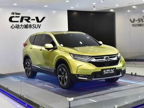 发展至第五代的CRV，新增混动车型，外观更加时尚