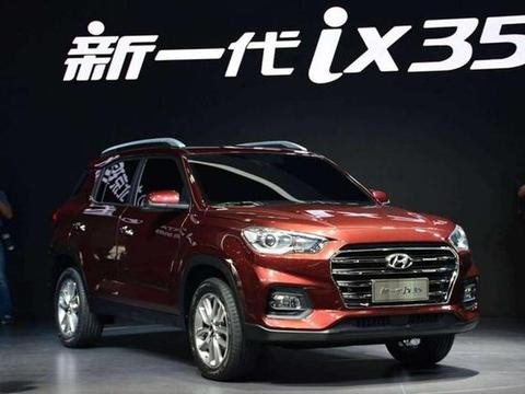 为击垮国产车，现代ix35怒降7万，能否再续辉煌？