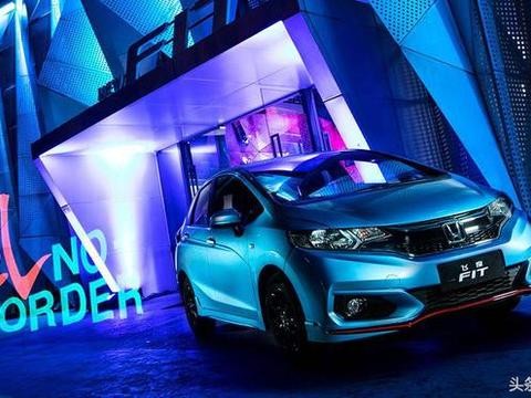 1月11日，广汽本田新款飞度正式上市，本次上市共推出6款车型