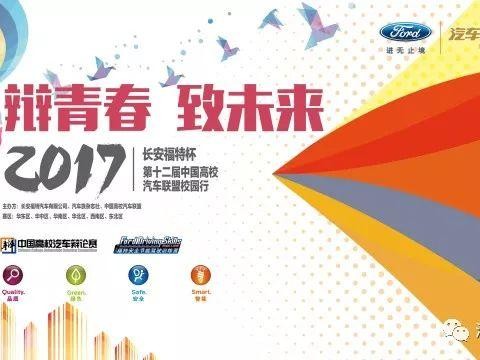 除了营销 你还可以做一个会讲故事的企业