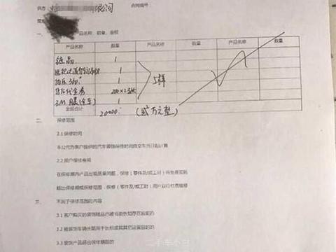 加价两万提传祺GM8顶配，车主直言比奥德赛和GL8更舒适！