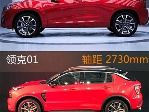 领克01和WEY要怎么选?两者有什么区别?！