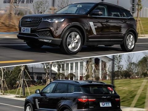 抢先试驾众泰T700贺岁版 照亮回家路