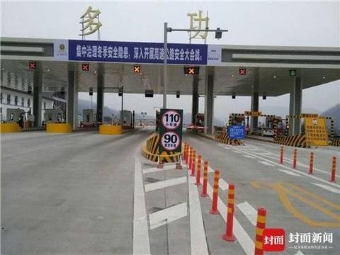 11日汽车精选：开通十天10000余辆车超速雅康高速发布最新限