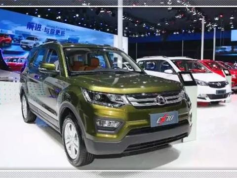 这里有“长安欧尚“的最新资讯请不要错过