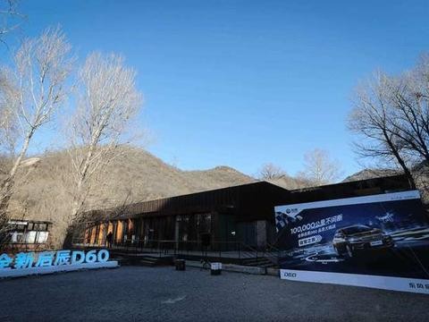 自主“轩逸”成功逆袭，不到8万颜值超朗逸，百公里油耗不到7L