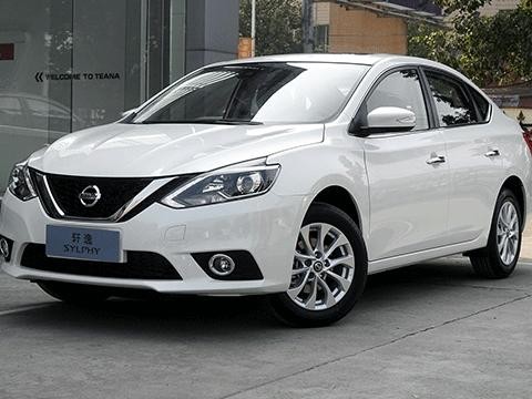 轩逸那么的糟心,非常经典的文章，不看后悔